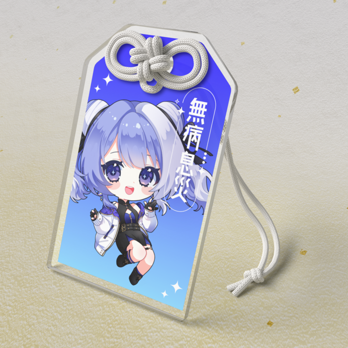 ②アクリルお守り