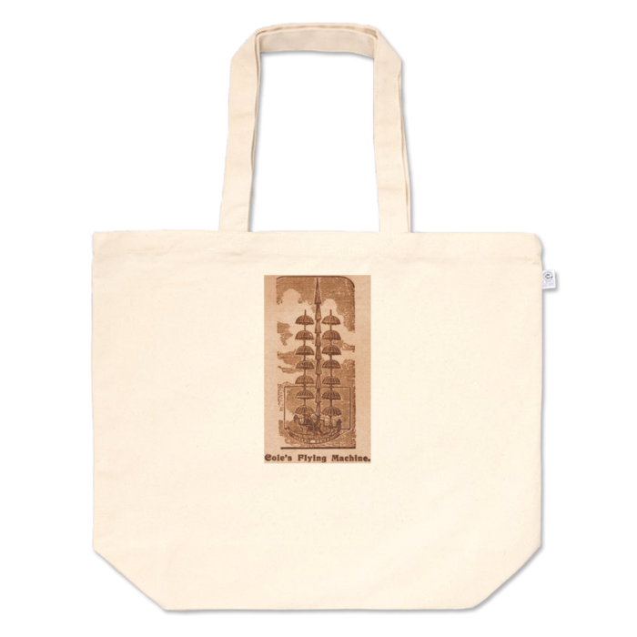 トートバッグ - L - プリント面積中