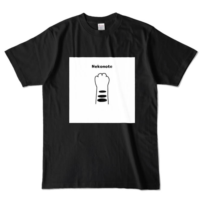 カラーTシャツ - L - ブラック (濃色)