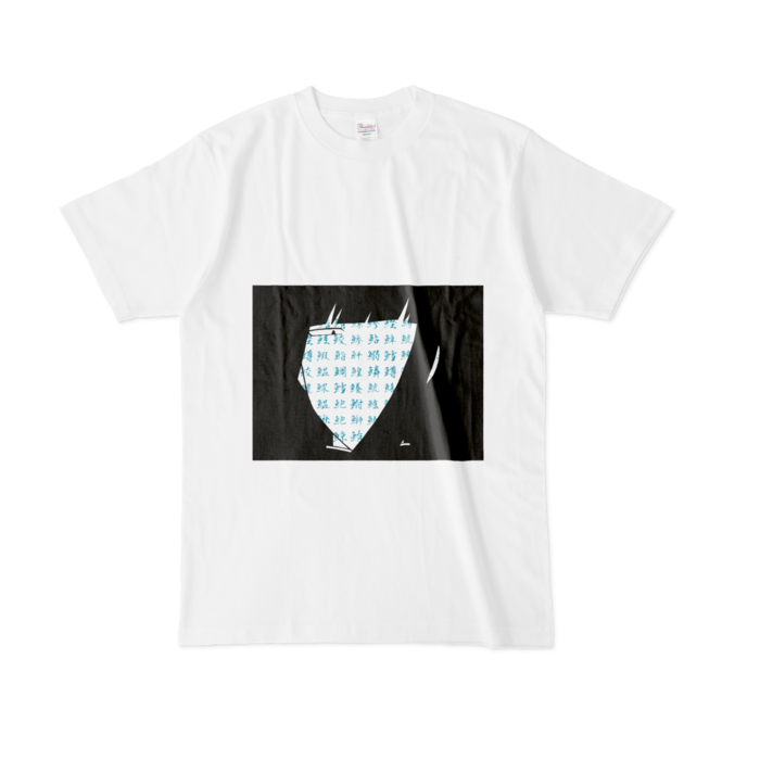 Tシャツ - L - 白