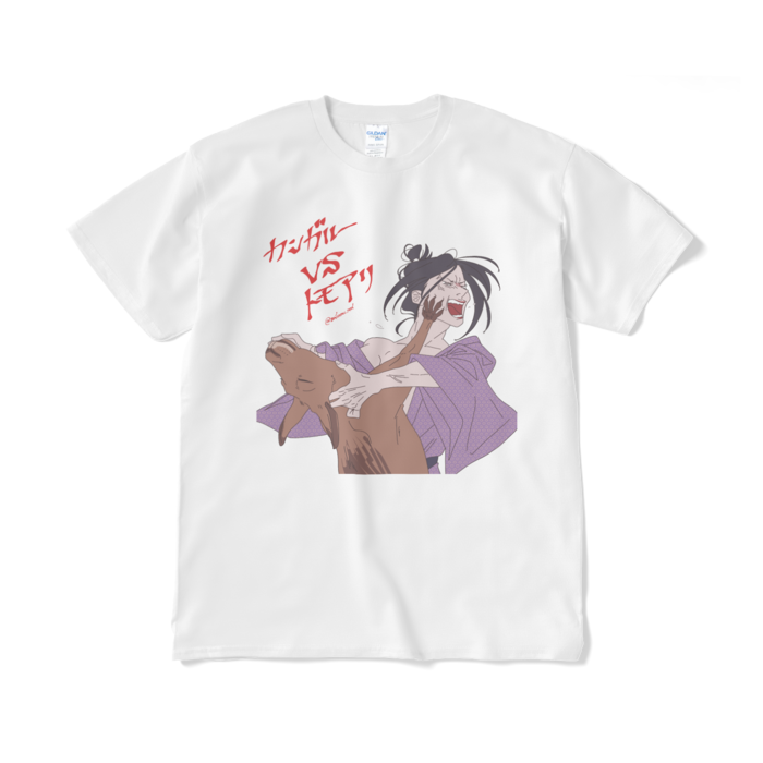 Tシャツ(短納期) - XL - ホワイト