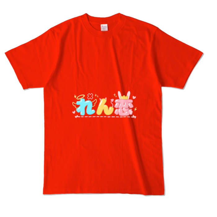 カラーTシャツ - L - レッド (濃色)