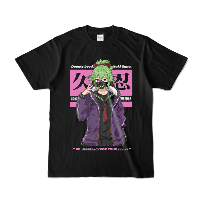 カラーTシャツ - S - ブラック (濃色)