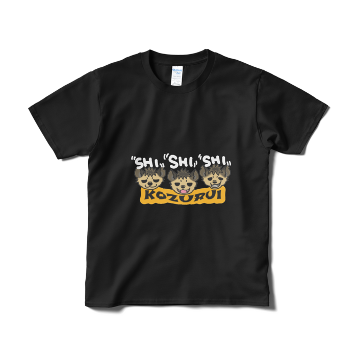 Tシャツ（短納期） - S - ブラック