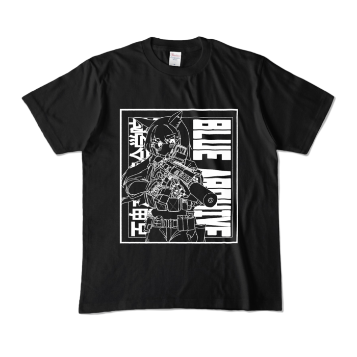 カラーTシャツ - M - ブラック (濃色)