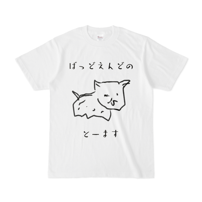 Tシャツ - S - 白