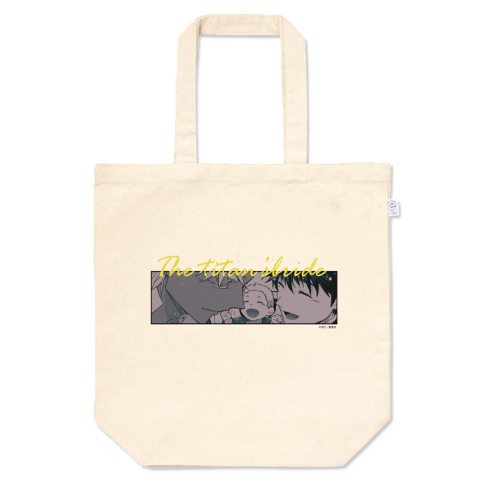 トートバッグ - M - プリント面積中