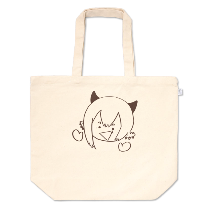 トートバッグ - L - プリント面積中