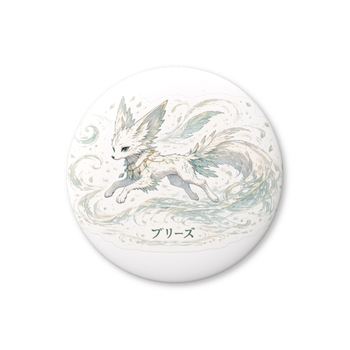 缶バッジ（バリュー） - 25mm
