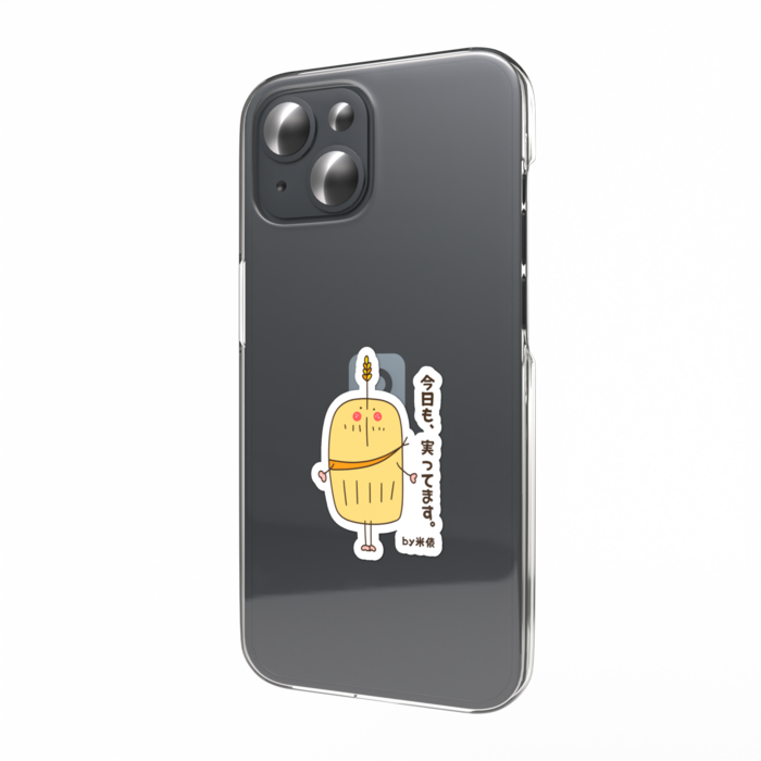 スマホステッカー - W55 × H91mm 以内