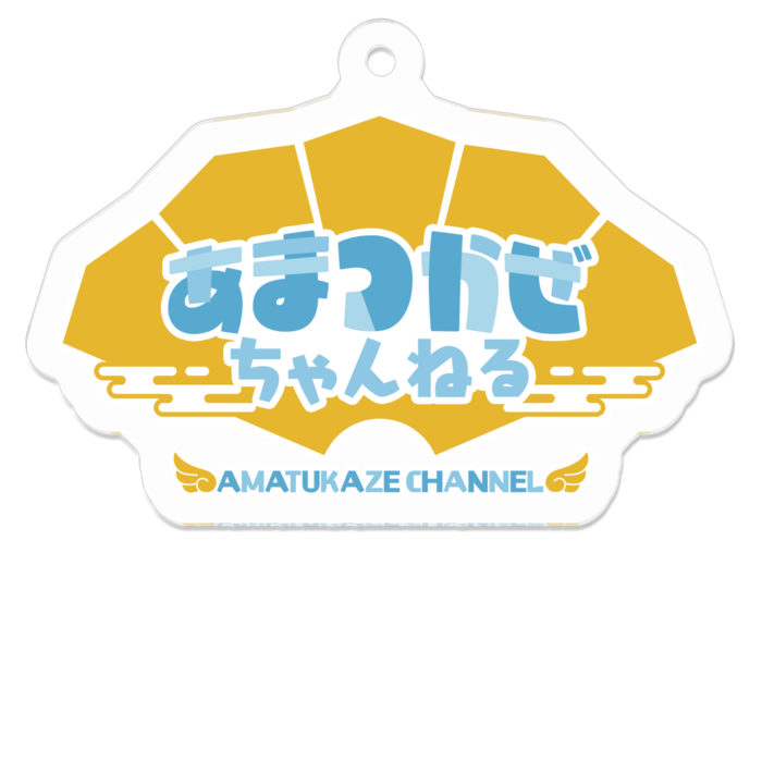 アクリルキーホルダー（コーティング） - 50 x 50 (mm)