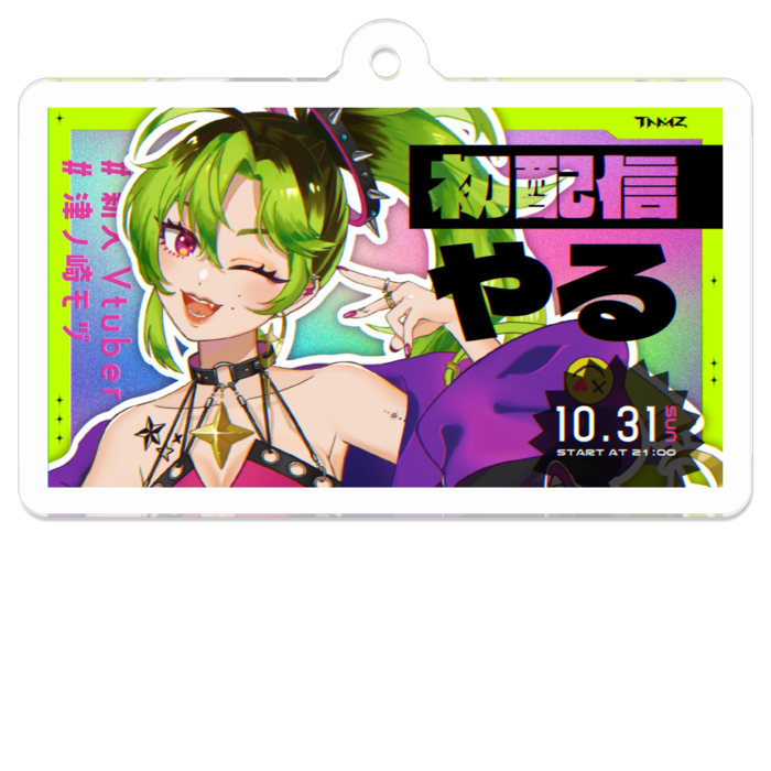 アクリルキーホルダー - 50 x 50 (mm)