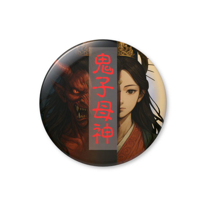 缶バッジ(バリュー) - 32mm