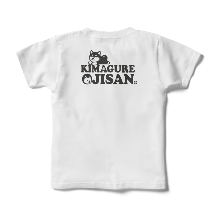 キッズTシャツ - 120cm - 背面
