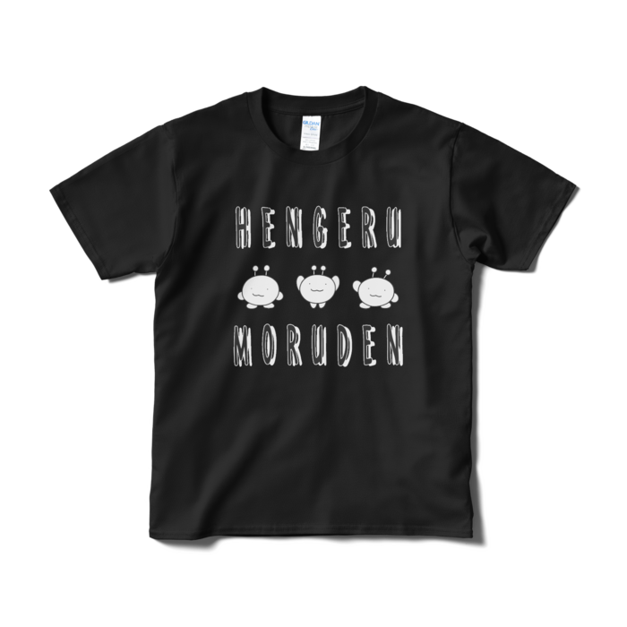 Tシャツ（短納期） - S - ブラック