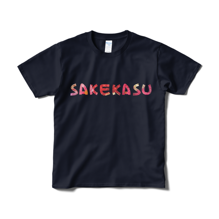 SAKEKASU Flower T - S - ネイビー