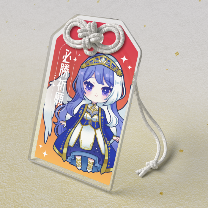 ③アクリルお守り