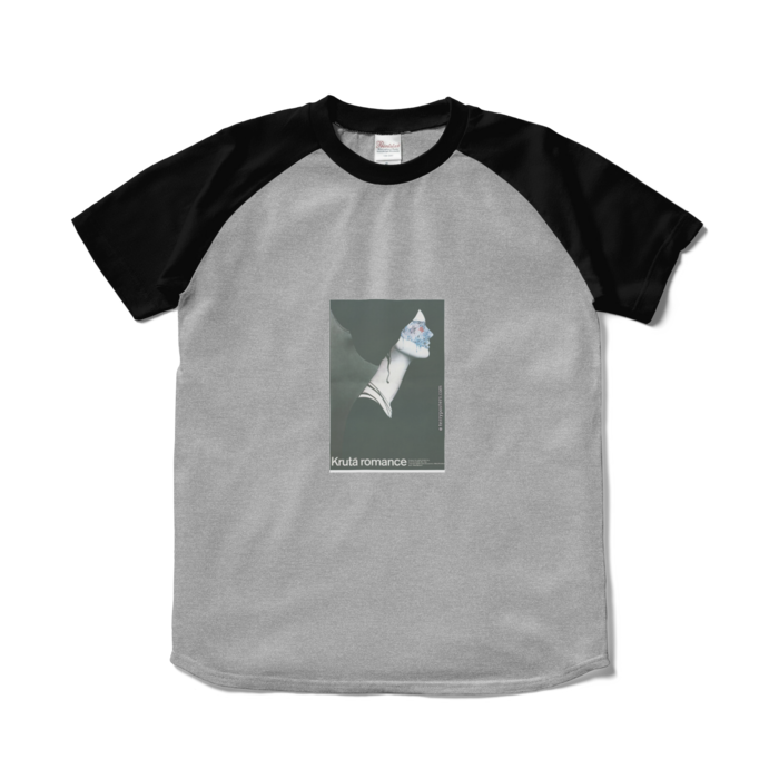 ラグランTシャツ - S - 杢グレー×ブラック