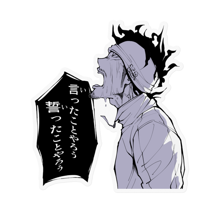 ステッカー - 100 x 100 (mm)