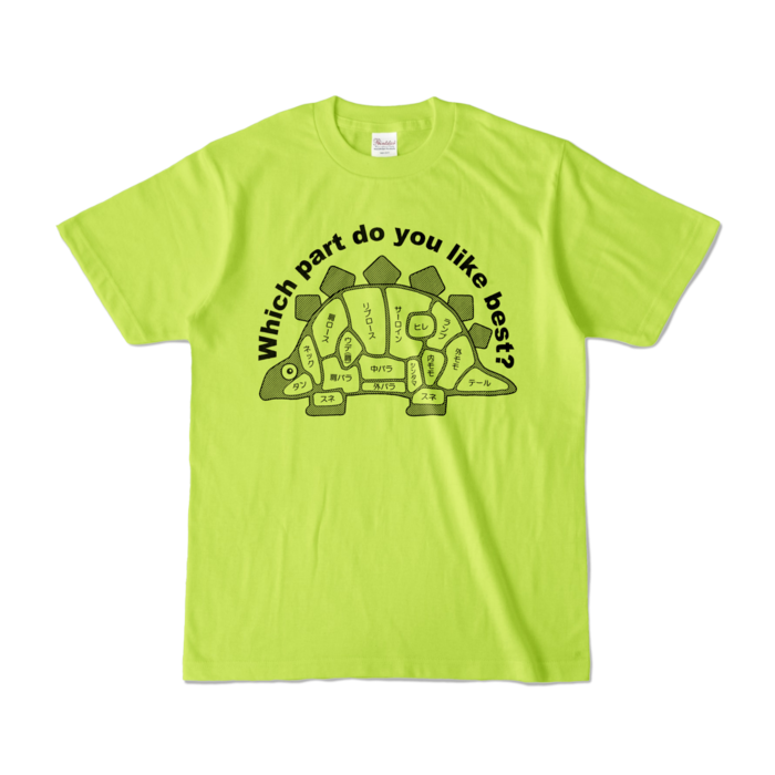 カラーTシャツ - S - ライトグリーン (淡色)