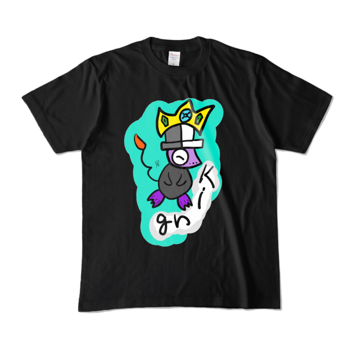 カラーTシャツ - M - ブラック (濃色)