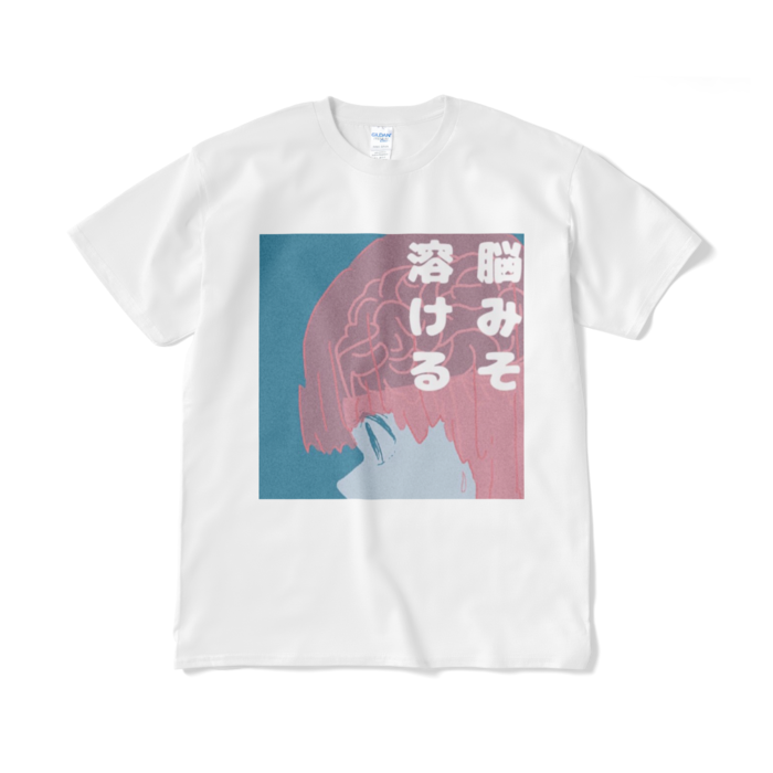 Tシャツ（短納期） - XL - ホワイト
