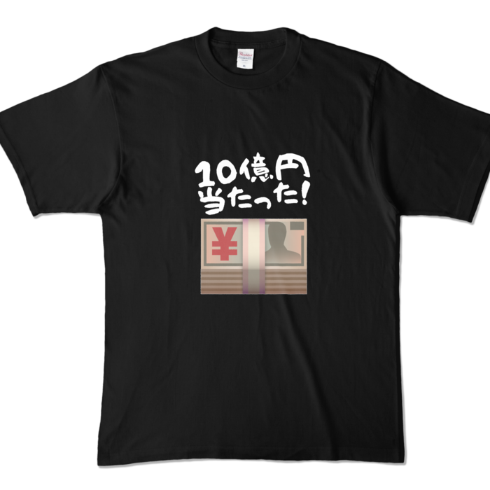 カラーTシャツ - XL - ブラック (濃色)