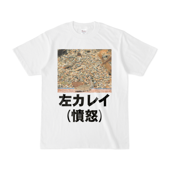 Tシャツ - S - 白