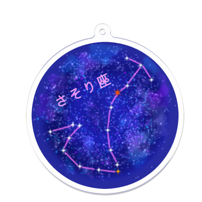 アクリルキーホルダー - 70 x 70 (mm)