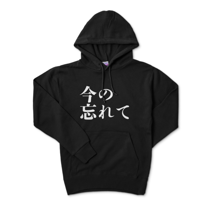 パーカー - S - ブラック