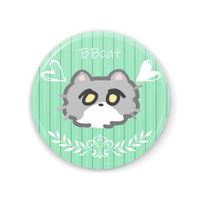 ふわっとグリーン - 56mm