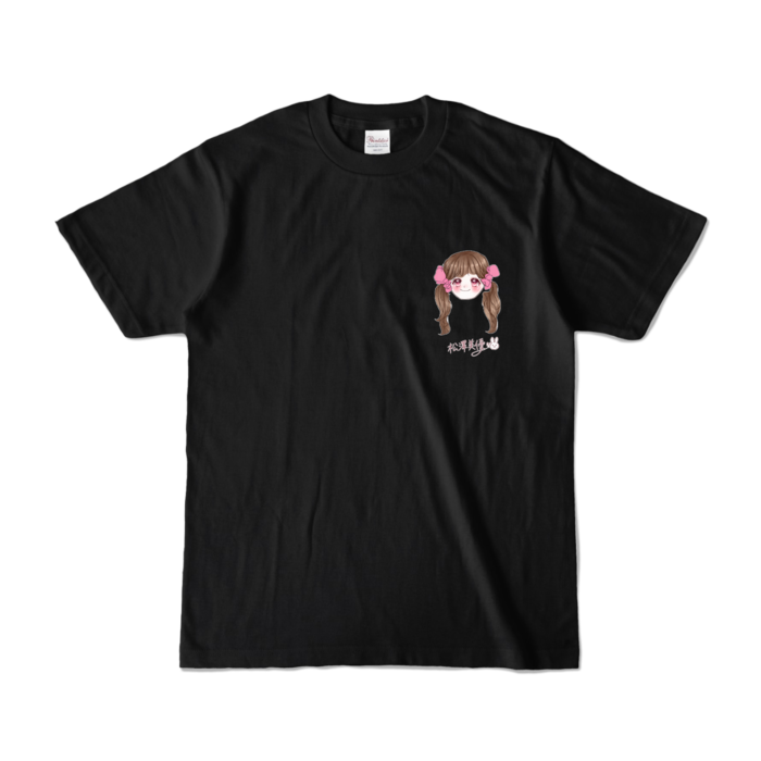 カラーTシャツ - S - ブラック (濃色)
