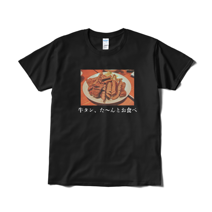 Tシャツ(短納期) - L - ブラック