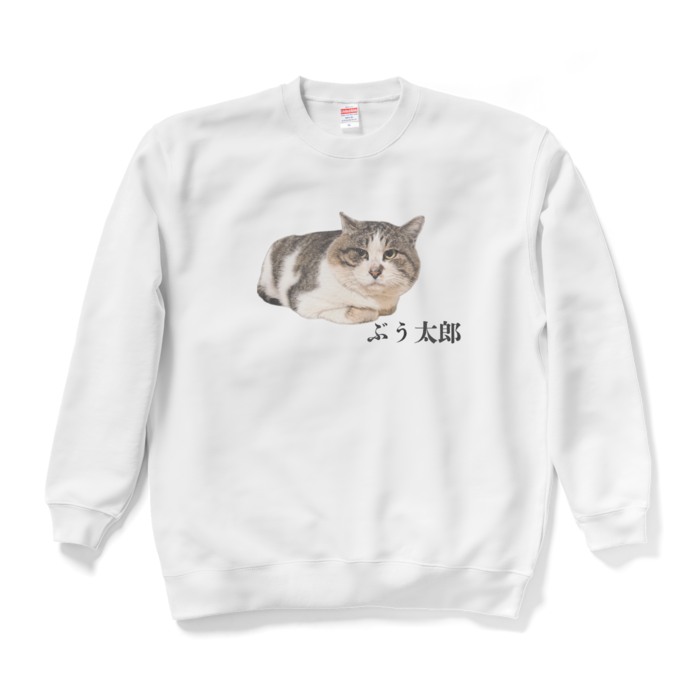 スウェット - XL - ホワイト