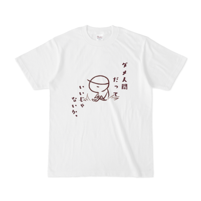 Tシャツ - S - 白