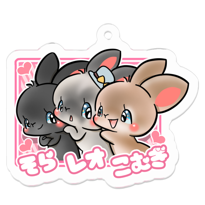 アクリルキーホルダー - 50 x 50 (mm)