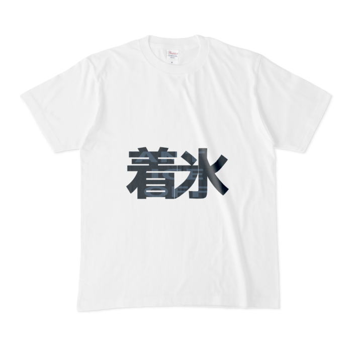 Tシャツ - M - 白