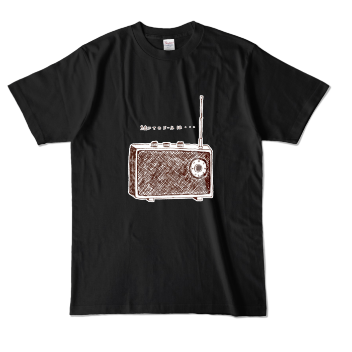 カラーTシャツ - L - ブラック (濃色)
