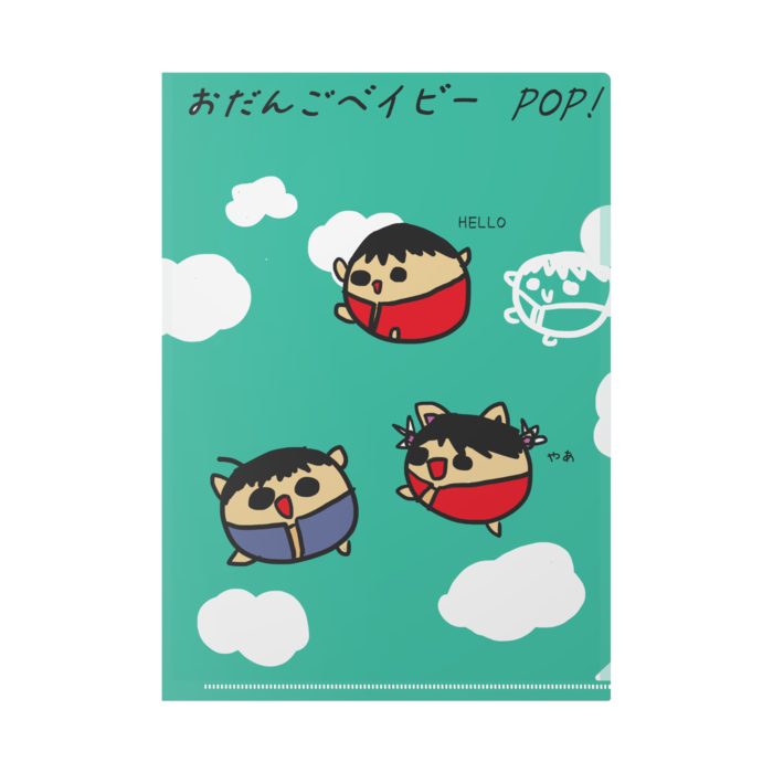 クリアファイル - A4