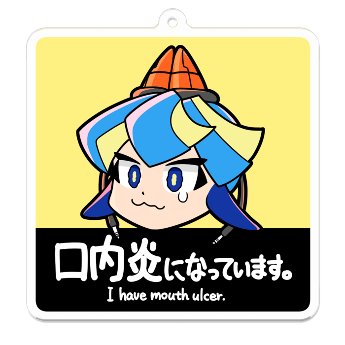 アクリルキーホルダー - 70 x 70 (mm)