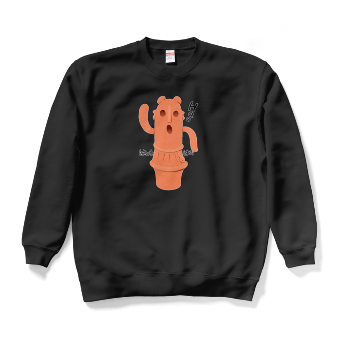 スウェット - XL - ブラック
