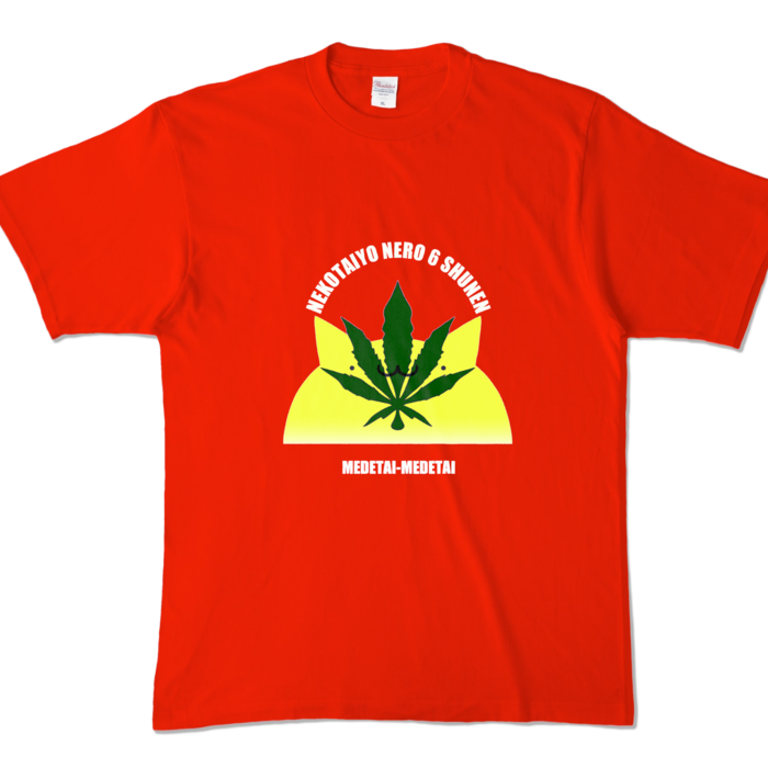 カラーTシャツ - XL - レッド (濃色)