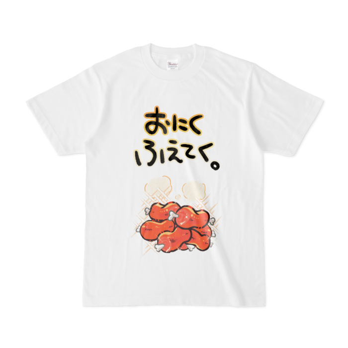 Tシャツ - S - 白