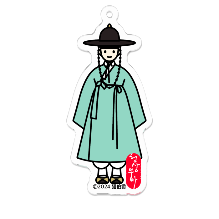 2. 演栄尉（ヨンヨンウィ）60 x 30 (mm)
