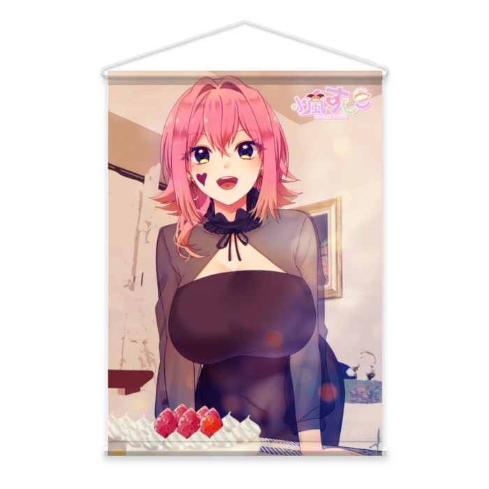 ダブルスエード