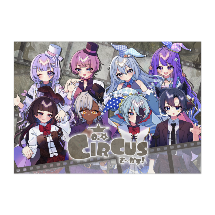 歌ってみた第2弾- A1