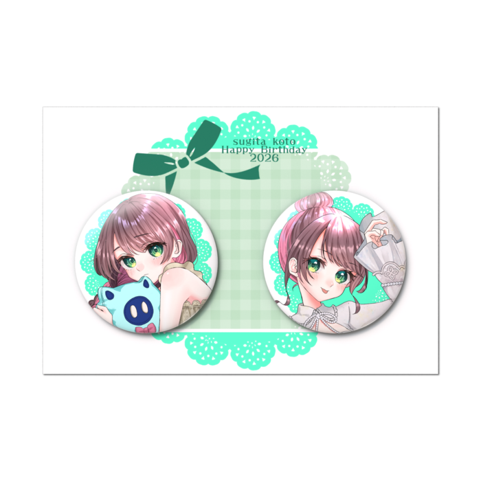 缶バッジセット - 2個セット