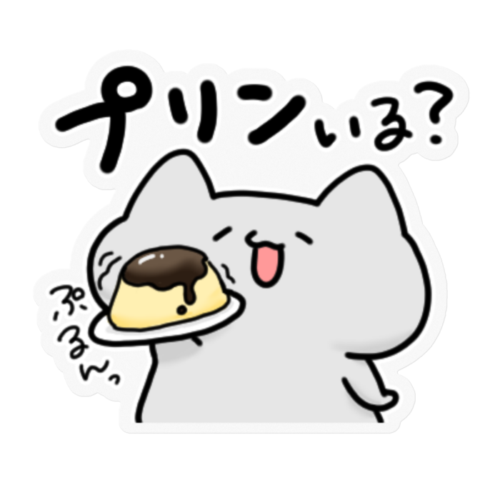 ステッカー - 100 x 100 (mm)