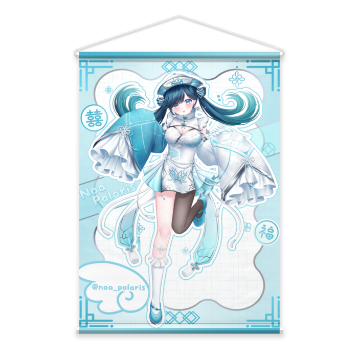 タペストリー - B2縦