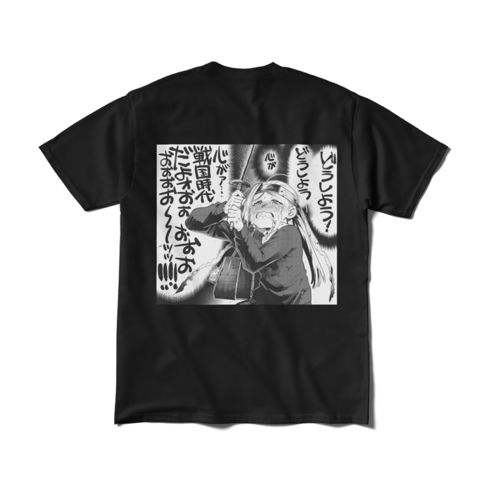 Tシャツ（短納期） - M - ブラック(1)